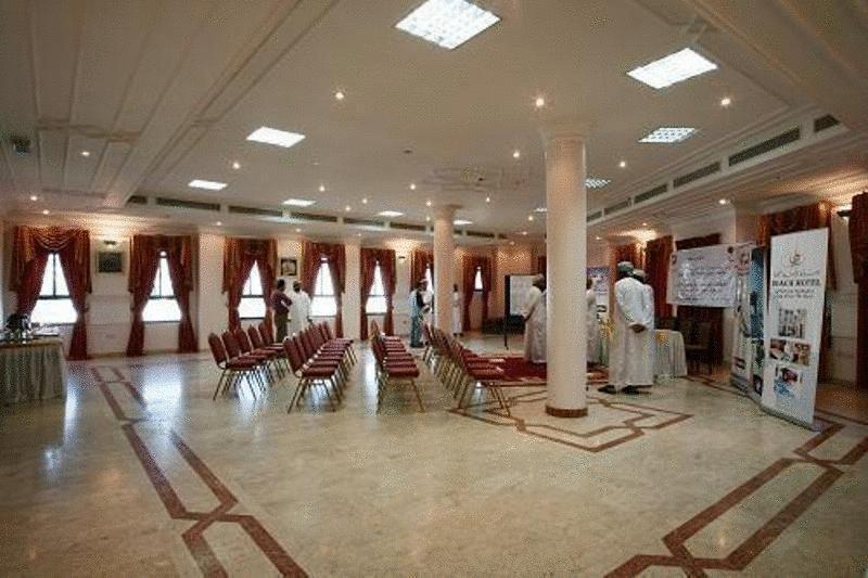 Beach Hotel Muscat Facilități foto