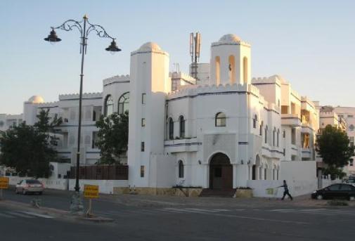 Beach Hotel Muscat Exterior foto